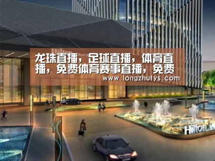 案例展示二(图1) 案例展示二(图1)