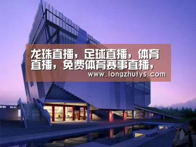 案例展示六(图1) 案例展示六(图1)