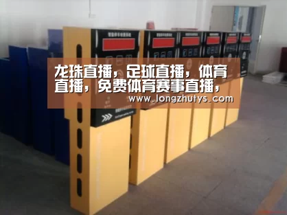产品名称六(图1) 产品名称六(图1)