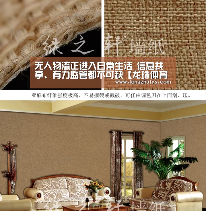 无人物流正进入日常生活 信息共享、有力监管都不可缺【龙珠体育体育】(图2) 龙珠体育